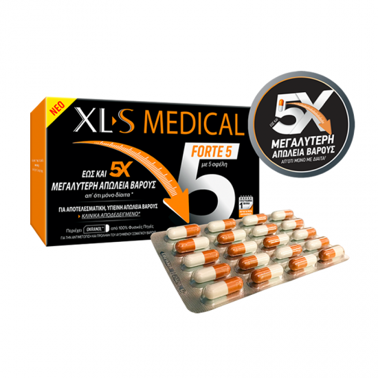 Omega Pharma XL-S Medical Forte 5 180 Δισκία - Συμπλήρωμα Διατροφής για έως και 5 φορές Μεγαλύτερη Απώλεια Βάρους απ' ότι μόνο Δίαιτα