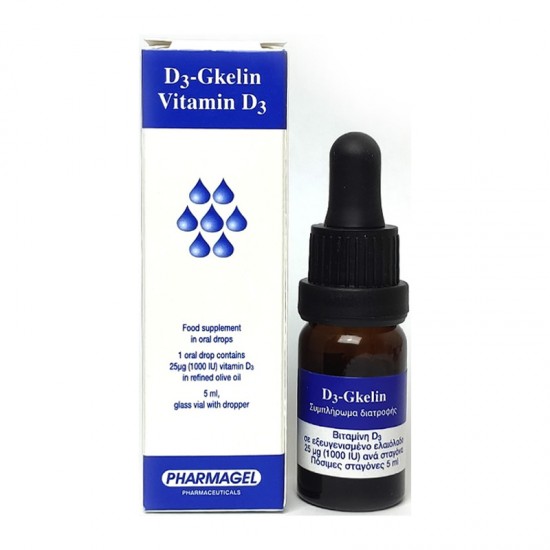 Pharmagel D3-Gkelin Drops Σταγόνες Φυσικής Βιταμίνης D3 σε Βιολογικό Εξαιρετικό Παρθένο Ελαιόλαδο 5ml