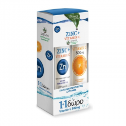 Power Health 1+1 Zinc 15mg + Vitamin C 500mg 20 Αναβράζοντα Δισκία με Stevia γεύση Λεμόνι + Vitamin C 500mg 20 Αναβράζοντα Δισκία Βιταμίνη C με Stevia γεύση Πορτοκάλι