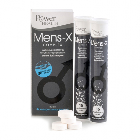 Power Health Mens-X Complex 32 Αναβράζοντα Δισκία με Stevia - Συμπλήρωμα Διατροφής που μπορεί να βοηθήσει στη Στυτική Δυσλειτουργία