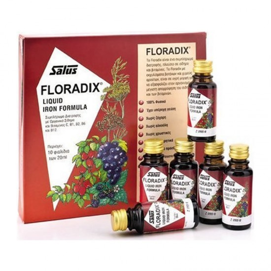 Power Health Floradix Liquid Iron & Vitamin Formula 10 φιαλίδια των 20ml - Συμπλήρωμα Διατροφής Υγρού Σιδήρου & Βιταμινών