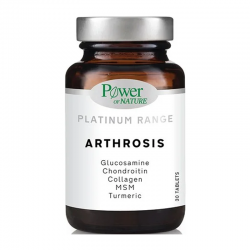 Power Health Platinum Range Arthrosis 30 Δισκία - Συμπλήρωμα Διατροφής για την Υγεία των Αρθρώσεων & των Χόνδρων με Γλυκοζαμίνη, Χονδροϊτίνη, Κολλαγόνο, MSM & Κουρκουμά