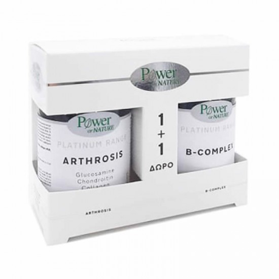 Power Health Platinum Range PROMO Arthrosis 30 Δισκία + ΔΩΡΟ B-Complex 20 Δισκία - Συμπλήρωμα Διατροφής για την Υγεία των Αρθρώσεων & των Χόνδρων με Γλυκοζαμίνη, Χονδροϊτίνη, Κολλαγόνο, MSM & Κουρκουμά