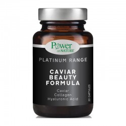 Power Health Platinum Range Caviar Beauty Formula 30 Κάψουλες - Συμπλήρωμα Διατροφής Ομορφιάς με Μαύρο Χαβιάρι, Κολλαγόνο και Υαλουρονικό Οξύ