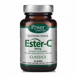 Power Health Platinum Range Ester-C 500mg 50 Δισκία - Συμπλήρωμα Διατροφής με Εστερική Βιταμίνη C 500mg για Ενίσχυση Οργανισμού & Ανοσοποιητικού