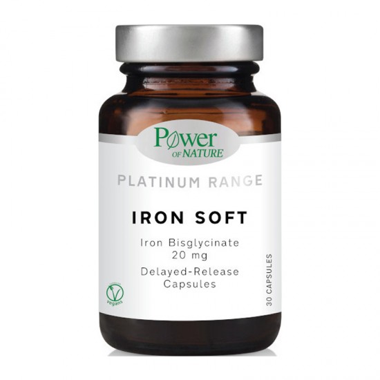 Power Health Platinum Range Iron Soft 20mg 30 Κάψουλες - Συμπλήρωμα Διατροφής με Σίδηρο