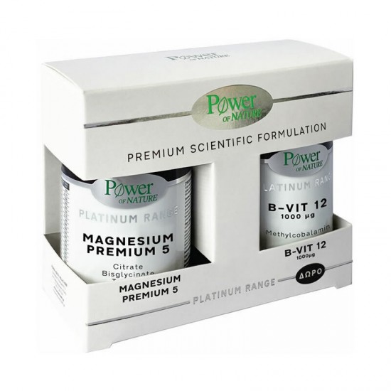 Power Health Platinum Range PROMO Magnesium Premium 5 60 Κάψουλες + ΔΩΡΟ B-Vit 12 1000μg 20 Δισκία - Συμπλήρωμα Διατροφής με 5 Ενεργές Μορφές Μαγνησίου για την Υγεία των Μυών