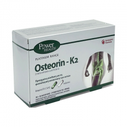 Power Health Platinum Range Osteorin-K2 30 Κάψουλες Βιταμίνη D3+C+K2 + 30 Κάψουλες Ασβέστιο - Συμπλήρωμα Διατροφής για τη Φυσιολογική Κατάσταση των Οστών