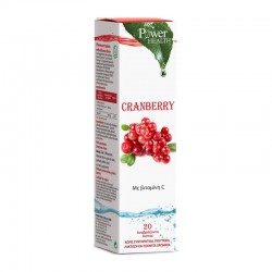 Power Health Cranberry με Βιταμίνη C 20 Αναβράζοντα Δισκία - Συμπλήρωμα Διατροφής Κράνμπερι για την Καλή Υγεία του Ουροποιητικού