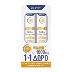 Quest 1+1 ΔΩΡΟ Βιταμίνη C 1000mg με Rosehip & Ρουτίνη 2x20 Αναβράζοντα Δισκία