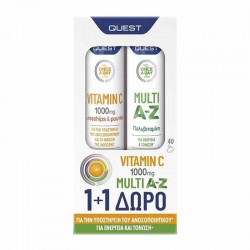 Quest 1+1 ΔΩΡΟ Βιταμίνη C 1000mg με Rosehip & Ρουτίνη + Πολυβιταμίνη 2x20 Αναβράζοντα Δισκία