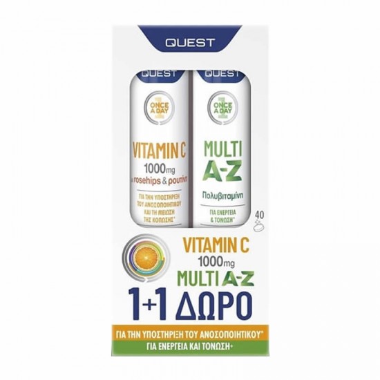 Quest 1+1 ΔΩΡΟ Βιταμίνη C 1000mg με Rosehip & Ρουτίνη + Πολυβιταμίνη 2x20 Αναβράζοντα Δισκία