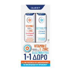 Quest 1+1 ΔΩΡΟ Βιταμίνη C 1000mg με Ψευδάργυρο + Ηλεκτρολύτες 2x20 Αναβράζοντα Δισκία