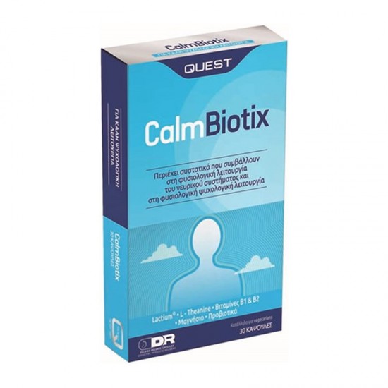 Quest CalmBiotix 30 Κάψουλες - Συμπλήρωμα Διατροφής με Προβιοτικά, Βιταμίνες Β1 & Β2 & Μαγνήσιο για Περιόδους Πίεσης, Ανησυχίας, Άγχους & Στρες