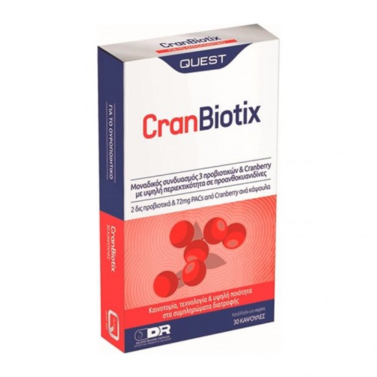 Quest CranBiotix 30 Κάψουλες - Συμπλήρωμα Διατροφής με Εκχυλίσματα Cranberry και Προβιοτικά για Ενίσχυση Ουροποιητικού Συστήματος και Αποτροπή Λοιμώξεων