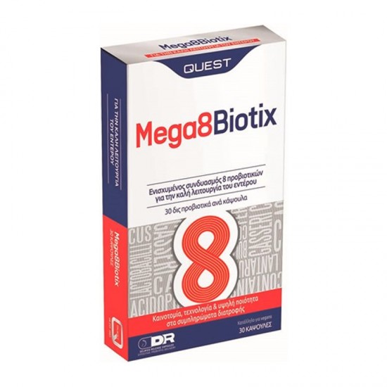 Quest Mega 8 Biotix 30 Κάψουλες - Συμπλήρωμα Διατροφής Προβιοτικών Ενισχυμένο για Σοβαρά Προβλήματα του Εντέρου