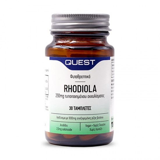 Quest Rhodiola 250mg Extract 30 Ταμπλέτες - Συμπλήρωμα Διατροφής με Εκχύλισμα Ροντιόλα για Ρύθμιση του Άγχους