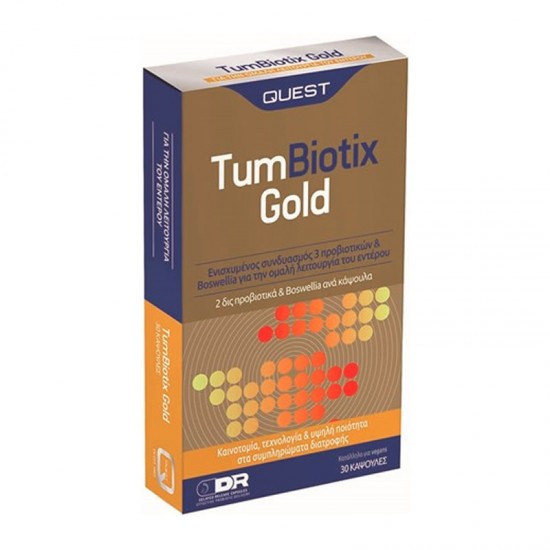 Quest TumBiotix Gold 30 Κάψουλες - Συμπλήρωμα Διατροφής για την Ομαλή Λειτουργία του Εντέρου με Ενισχυμένο Συνδυασμό 3 Προβιοτικών & Boswellia 