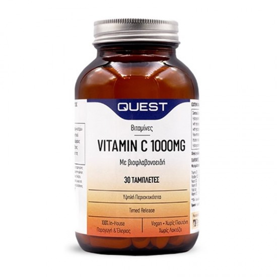Quest Vitamin C 1000mg Timed Release 30 Ταμπλέτες - Συμπλήρωμα Διατροφής Βιταμίνης C Ελεγχόμενης Αποδέσμευσης Βιοφλαβονοειδή για Ενίσχυση Ανοσοποιητικού και Προστασία Οργανισμού από το Οξειδωτικό Στρες