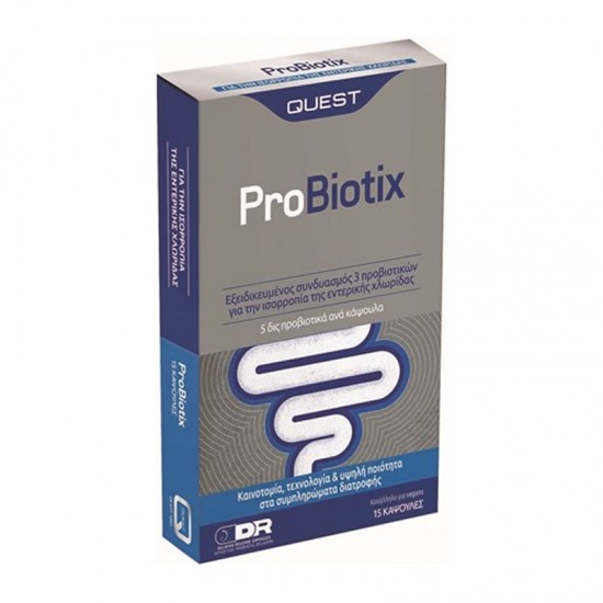 Quest ProBiotix Συμπλήρωμα Διατροφής με Συνδυασμό Προβιοτικών για Ισορροπία της Χλωρίδας του Εντέρου & Ενίσχυση Ανοσοποιητικού  15 Κάψουλες