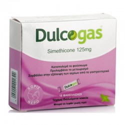 Sanofi Dulcogas Simethicone 125mg 18 Φακελλίσκοι - Συμπλήρωμα Διατροφής με Σιμεθικόνη για Φούσκωμα και Μετεωρισμό