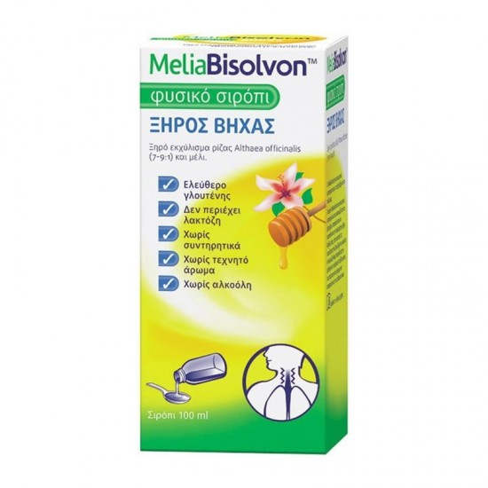 Sanofi MeliaBisolvon Syrup 100ml - Φυσικό Σιρόπι κατά του Ξηρού Βήχα για Ενήλικες και Παιδιά από 2 ετών