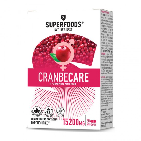 Superfoods Cranbecare 15200mg 30 Κάψουλες - Συμπλήρωμα Διατροφής με Κράνμπερι για τη Σωστή Λειτουργία του Ουροποιητικού