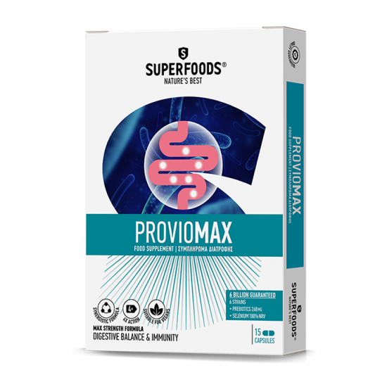 Superfoods Proviomax 15 Κάψουλες - Συμπλήρωμα Διατροφής με Προβιοτικά για Προφύλαξη από Γαστρεντερικές Διαταραχές