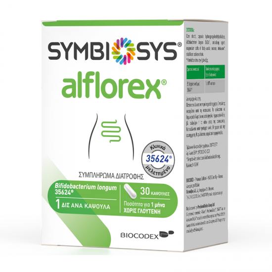 Symbiosys Alflorex 30 Κάψουλες - Συμπλήρωμα Διατροφής για τη Σωστή Λειτουργία του Εντέρου