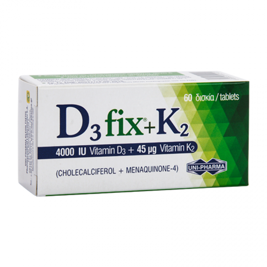 Uni-Pharma D3 Fix 4000IU + K2 45μg Συμπλήρωμα με Βιταμίνη D3 + Κ2 60 Δισκία