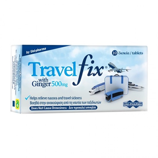 Uni-Pharma Travelfix Συμπλήρωμα για Ανακούφιση της Ναυτίας των Ταξιδιωτών 10 Δισκία