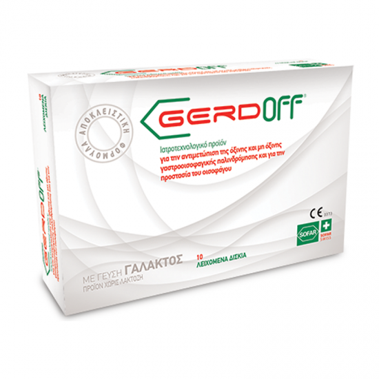 WinMedica Gerdoff 10 Διαλυόμενα Δισκία στο Στόμα - Συμπλήρωμα Διατροφής για Ανακούφιση από Καούρες, Δυσπεψία και Παλινδρόμηση