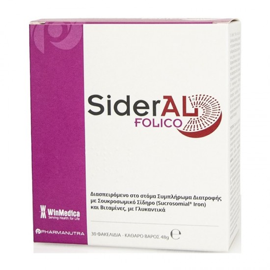 WinMedica Sideral Folico Συμπλήρωμα Διατροφής με Σίδηρο και Φυλλικό Οξύ 48g x 30 Φακελάκια