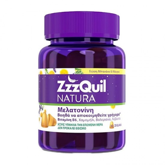 ZzzQuil Natura Ζελεδάκια με Μελατονίνη, Βιταμίνη Β6 & Βότανα με Γεύση Μάνγκο & Μπανάνα 30τμχ