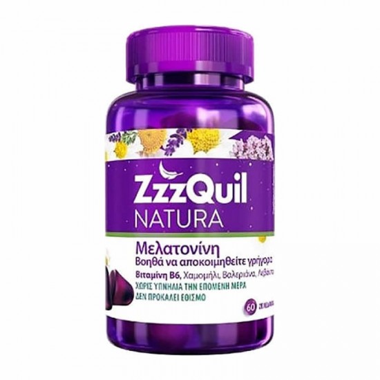 ZzzQuil Natura Ζελεδάκια με Μελατονίνη, Βιταμίνη Β6 & Βότανα με Φρούτων 60τμχ	