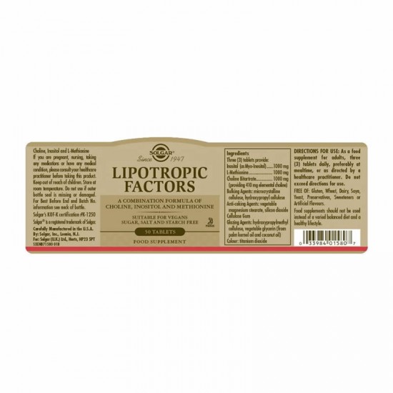 Solgar Lipotropic Factors 50 Ταμπλέτες - Συμπλήρωμα Διατροφής για Διάσπαση Λίπους με Χολίνη, Ινοσιτόλη και L-Μεθιονίνη