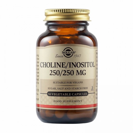 Solgar Choline/Inositol 250/250mg, Συμπλήρωμα Διατροφής με Χολίνη & Ινοσιτόλη για τον Μεταβολισμό Χοληστερίνης & Απομάκρυνση του Λίπους από το Ήπαρ, 50veg.caps