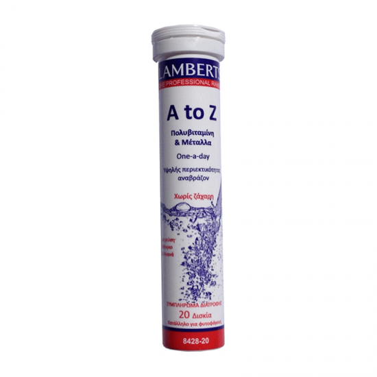 Lamberts A to Z Multivitamin 20 Αναβράζοντα Δισκία - Πολυβιταμίνη με γεύση Μάνγκο και Ανανά