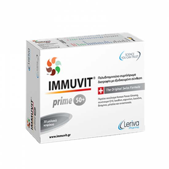 Leriva Immuvit Prime 50+ Multivitamin 30 Softgels- Πολυβιταμινούχο Σκεύασμα με Βιταμίνες, Μέταλλα και Ιχνοστοιχεία 