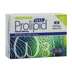 Uni-pharma Prolipid Max 1000mg Συμπλήρωμα Διατροφής με Ω3 Για Την Καλή Λειτουργία Της Καρδιάς 30 κάψουλες