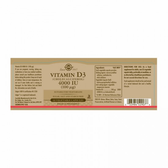 Solgar Vitamin D3 4000IU ,60 φυτικές κάψουλες