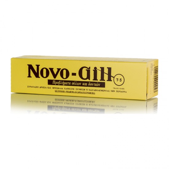 Novo-Gill T-3 Toothpaste Οδοντόκρεμα Καθημερινής Χρήσης για Προβλήματα Ούλων και Δοντιών 75ml