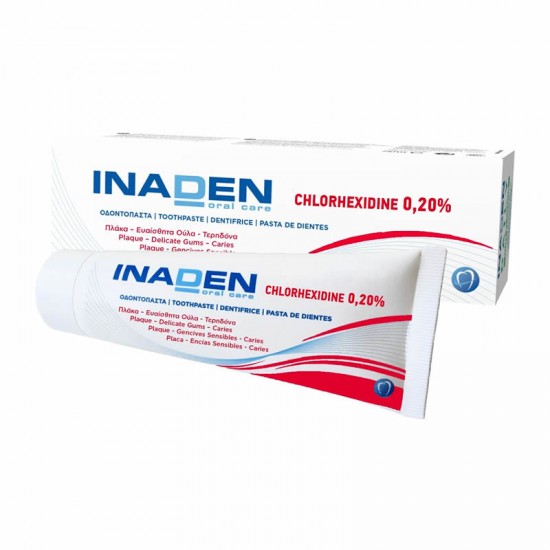 Inaden Toothpaste Chlorhexidine 0,20% Οδοντόκρεμα με Χλωρεξιδίνη 75ml