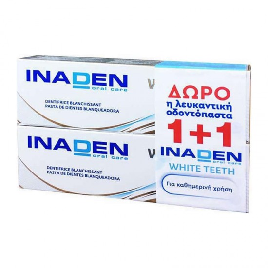Inaden Toothpaste White Teest 1+1 ΔΩΡΟ Λευκαντική Οδοντόκρεμα Καθημερινής Χρήσης 2x75ml
