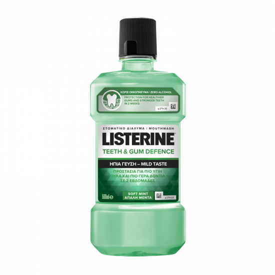 Listerine Teeth & Gum Defence Mild Taste 500ml - Στοματικό Διάλυμα για Ενδυνάμωση των Δοντιών & Προστασία των Ούλων με Ήπια Γεύση