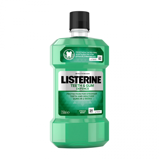 Listerine Teeth & Gum Defence 250ml - Στοματικό Διάλυμα για Ενδυνάμωση των Δοντιών & Προστασία των Ούλων