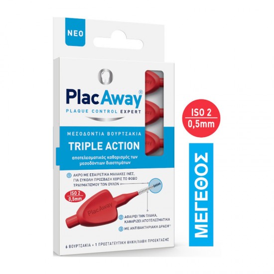PlacAway Triple Action Μεσοδόντια Βουρτσάκια ISO 2 Κόκκινο 0.5mm 6 Τεμάχια