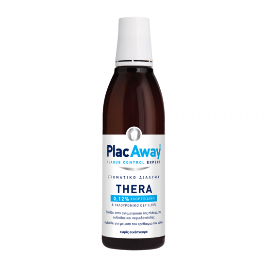 PlacAway Mouthwash Thera Plus 0,12% 250ml - Στοματικό Διάλυμα με Χλωρεξιδίνη 0,12% και Υαλουρονικό Οξύ 0,05% με Γεύση Δυόσμου
