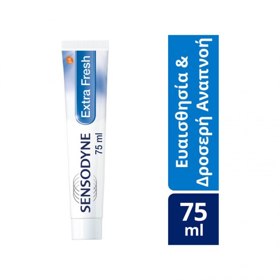 Sensodyne Extra Fresh Gel Οδοντόκρεμα για 24ωρη Ανακούφιση των Ευαίσθητων Δοντιών με Γεύση Μέντας 75ml