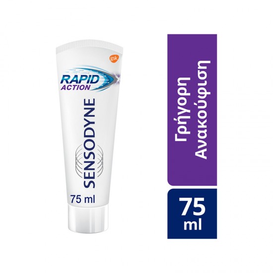 Sensodyne Rapid Action Toothpaste, 75ml - Οδοντόκρεμα για γρήγορη ανακούφιση και καθημερινή προστασία για τα Ευαίσθητα Δόντια